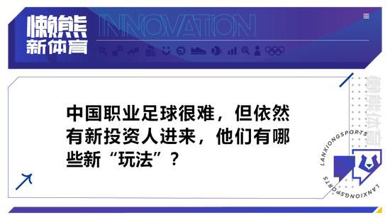 南宋建炎年间，少主即位，国师擅权。是时镇世封印被解，各路妖魔纵横世间，遂令杭州城人心惶惑。适值此时，玄光寺的欠亨僧人（郑恺 饰）和女降魔师菁菁（张雨绮 饰）在一次降魔步履中相遇。一千年前，欠亨和菁菁是天界的金童玉女，两人因背犯天条相恋而被贬下尘寰，被罚循环十世而不得说一句话。下凡之前，菁菁决意不饮忘情水，所以堆集了千年的记忆，她时刻巴望重逢金童，再续前缘。 另外一方面，昔时被金童和佛祖所降伏的毒龙重现世间，他正诡计加害现今天子，夺取社稷。金童玉女重逢之路还有没有数的患难，他们的缘分此生可否有一个美满终局？